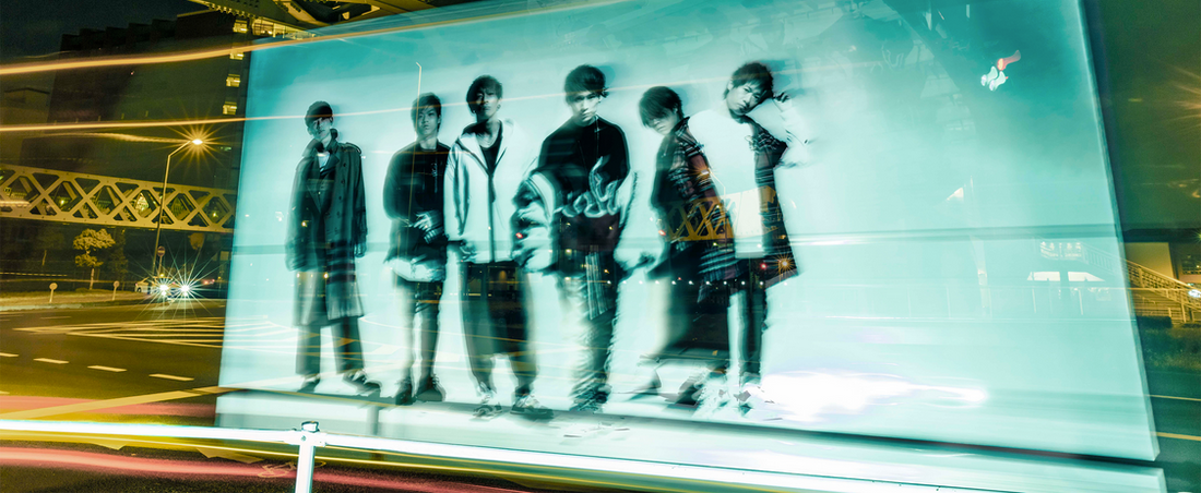 UVERworld Unveils MV For Coupling Song Off New Single 'Touch Off', OP For TV Anime "The Promised Neverland"