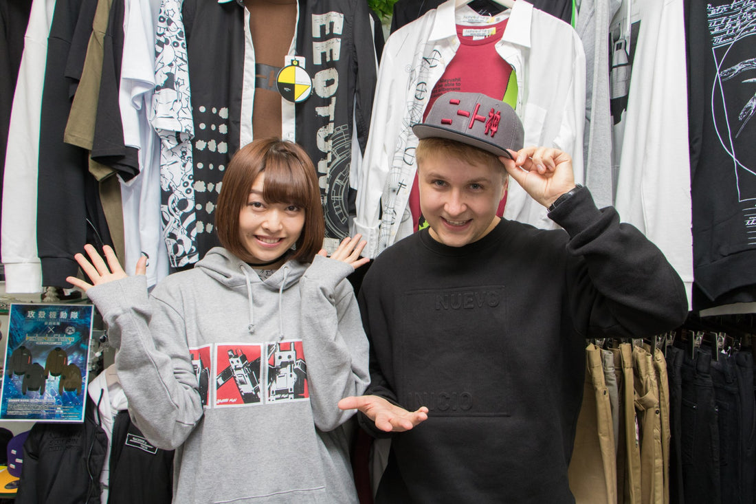 Sephirothic Tree Akihabara: Unleash Your Otaku Fashion Diva