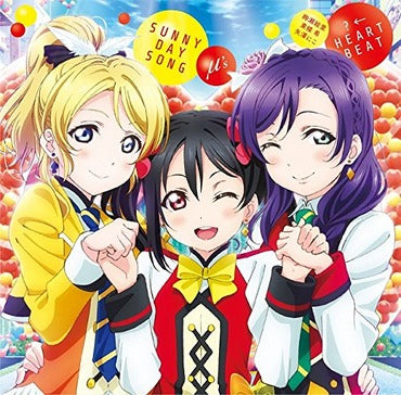 A New Record for the <i>Love Live</i> Movie Soundtrack Sale!