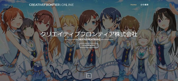 Anime Cryptocurrency "Anicoin" Proposed to Aid Content Production
