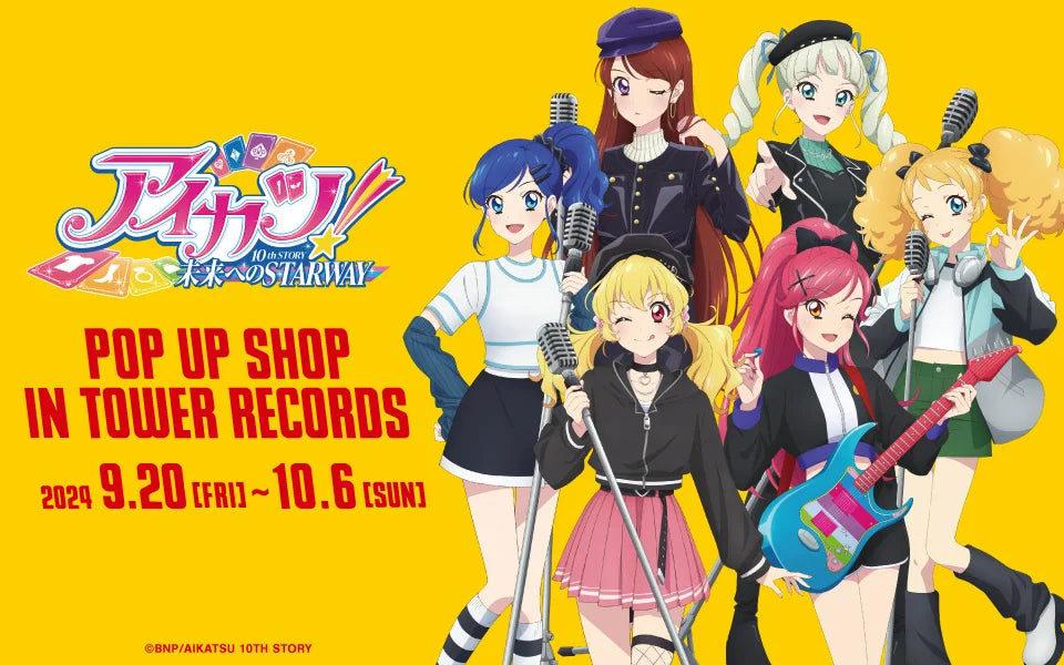 Aikatsu Pop-Up Shop Comes to Tower Records!