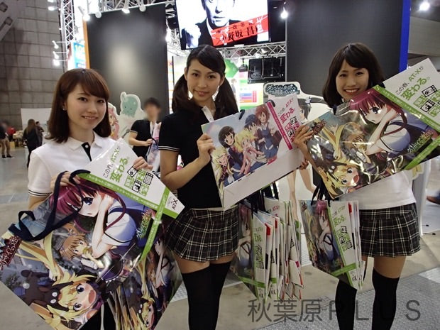 The Cosplay Girls of AnimeJapan 2015 Pt. 1