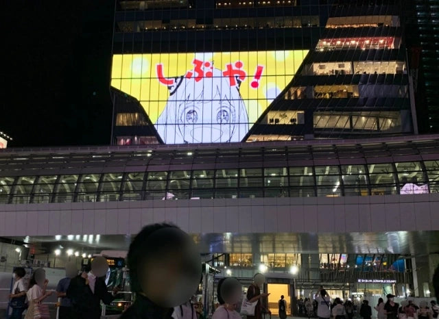 Spy x Family's Anya Continues Tokyo Takeover!