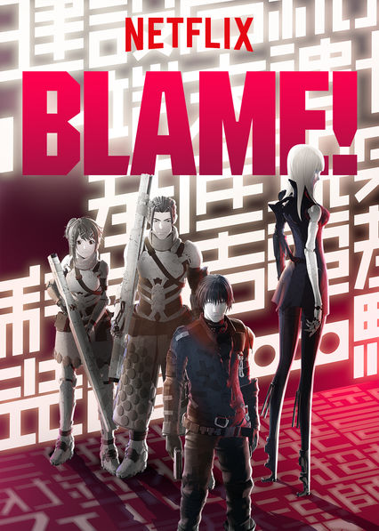 Film Review: Final Verdict on Netflix's <i>Blame!</i>