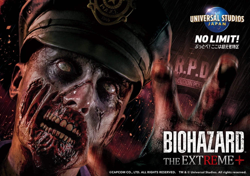"Resident Evil" among Horror Exhibits to Join Universal Studios Japan!
