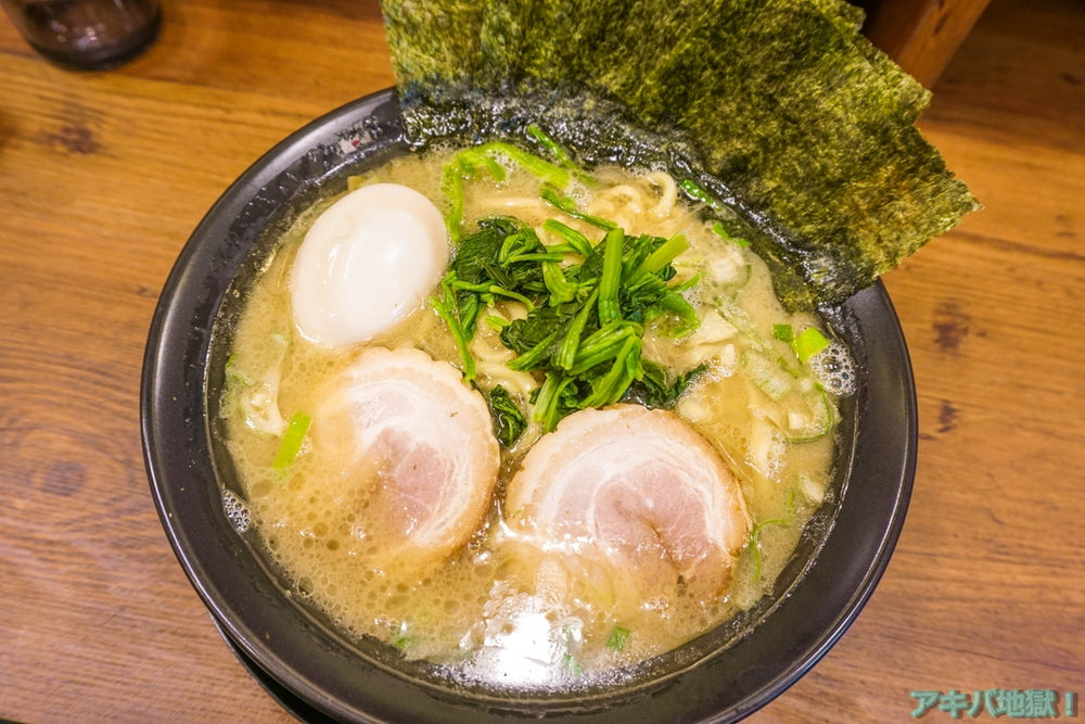 New Ramen Shop Bukotsuya Opens!