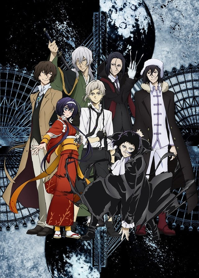 Bungo Stray Dogs Season 3 Announces Cast Addition