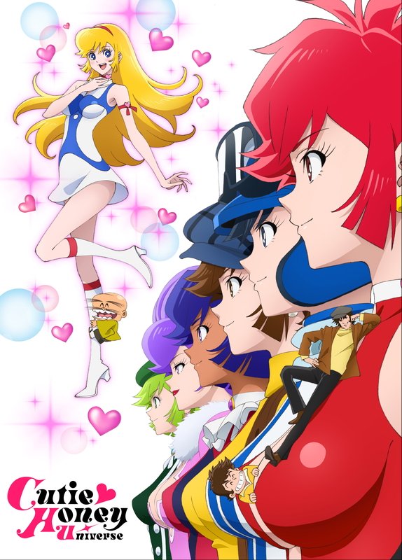 "Cutie Honey" New Anime Coming in 2018 - Made by Production Lead