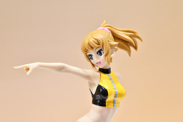 Hoshino Fumina got a new skin, they said.