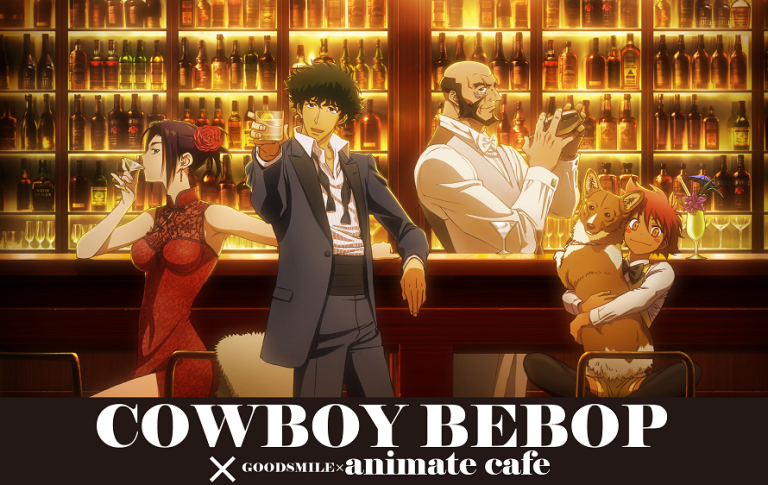 Cowboy Bebop Themed Cafe will be opening in Tokyo and Osaka next month!