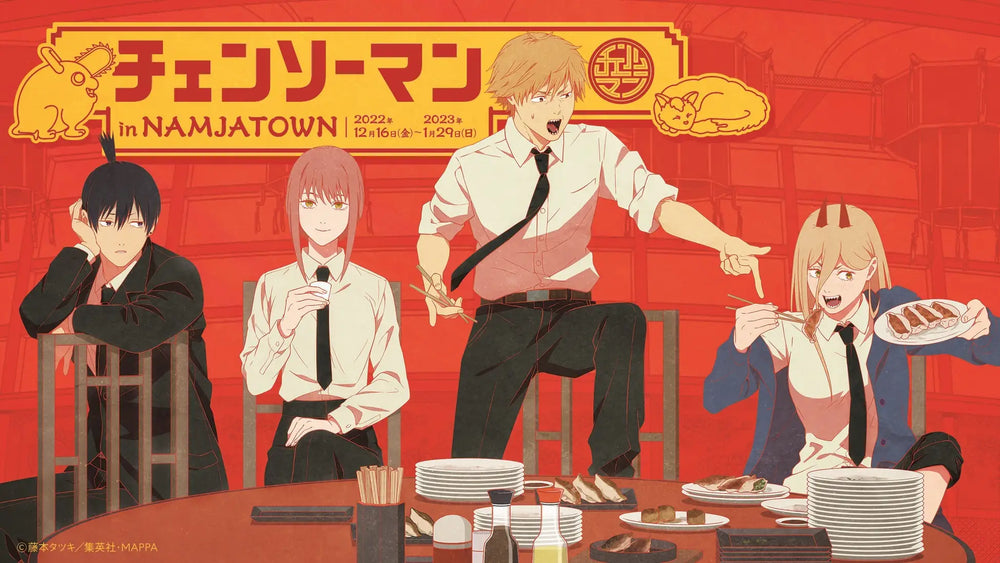 Chainsaw Man Comes to Tokyo's Namjatown!