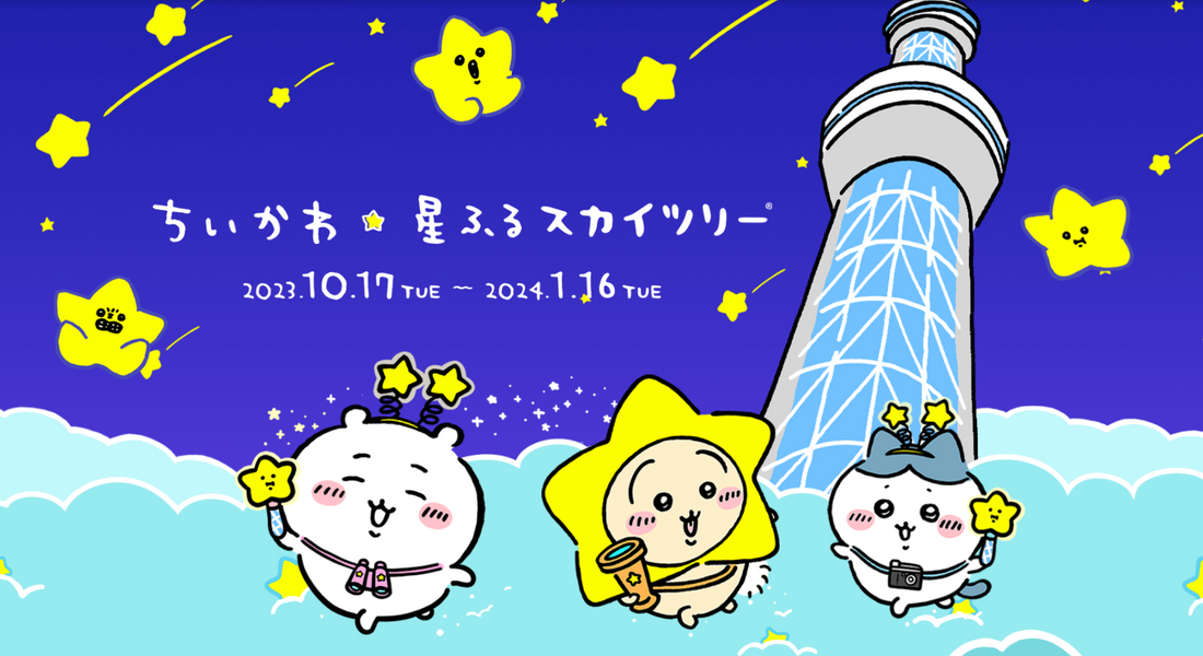 Tokyo Skytree Taken Over by Chiikawa and Friends!