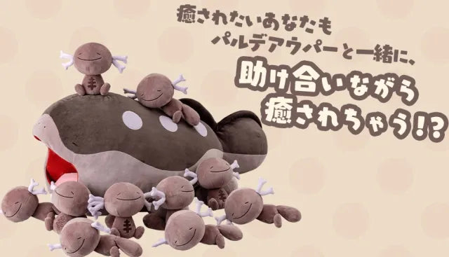 Clodsire and Wooper Get Lifesize Plushes!