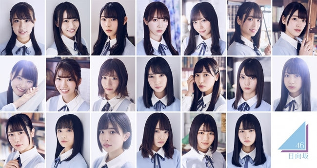 Keyakizaka46 Announces Name Change And New Debut Single