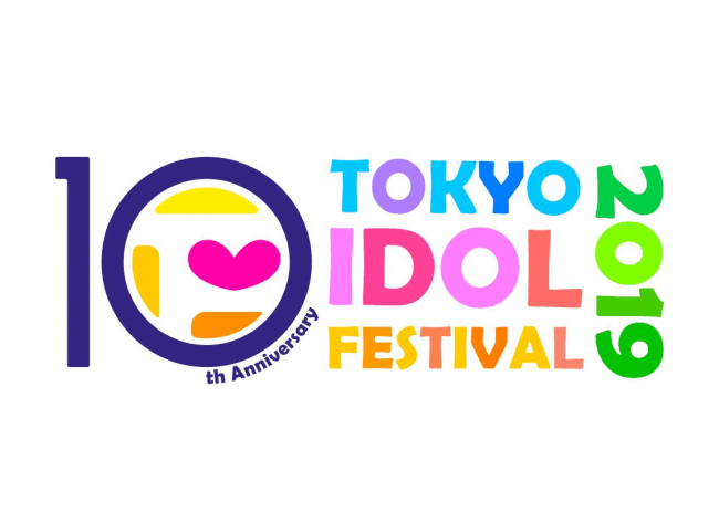 Second Round Of Artists Announced For TOKYO IDOL FESTIVAL 2019