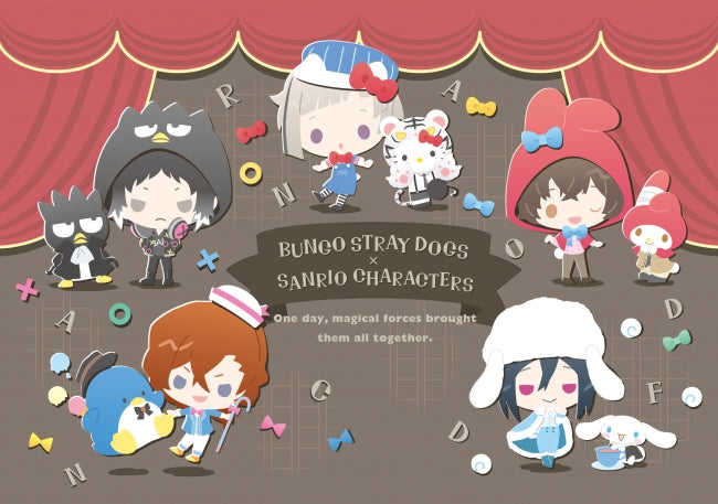 Bungo Stray Dogs x Sanrio Characters Announced Plus First Visuals ...