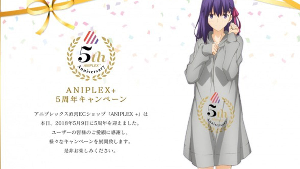 "ANIPLEX+"  ft. "Fate/stay night [Heaven's Feel]" collaboration.