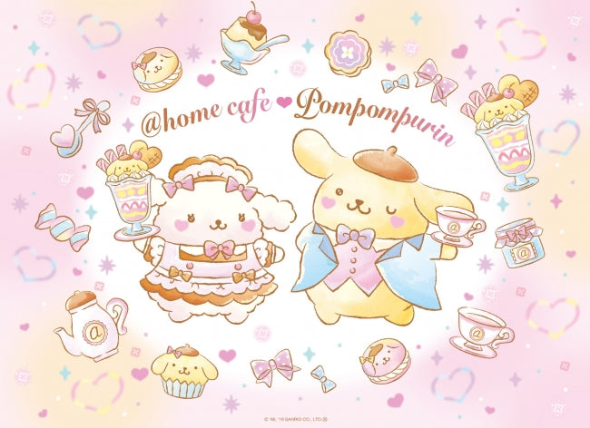 Pom Pom Purin x Maid Coming to @home cafe Akihabara in June