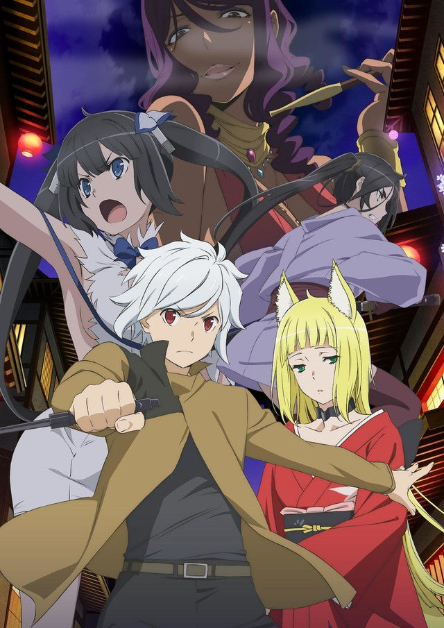 Is It Wrong to Try to Pick Up Girls in a Dungeon II Unveils Key Visual Plus More