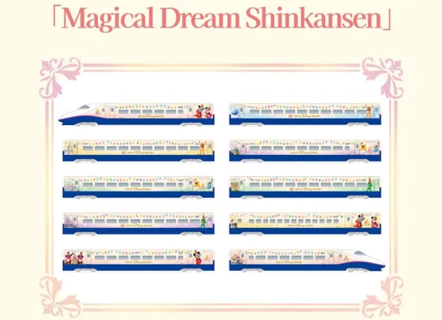 JR Shinkansen Gets Exclusive Disney Trains!