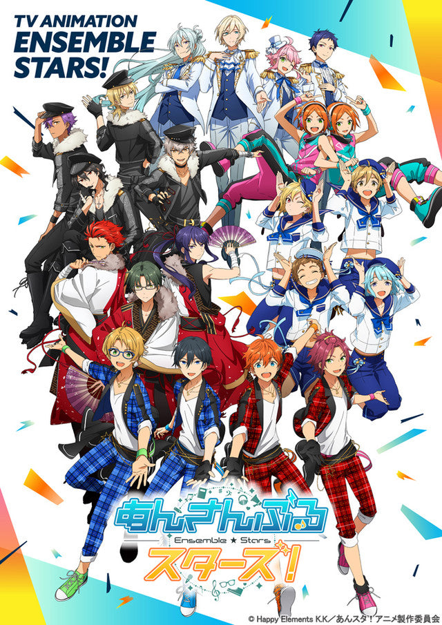 Ensemble Stars TV Anime To Premiere July 7th