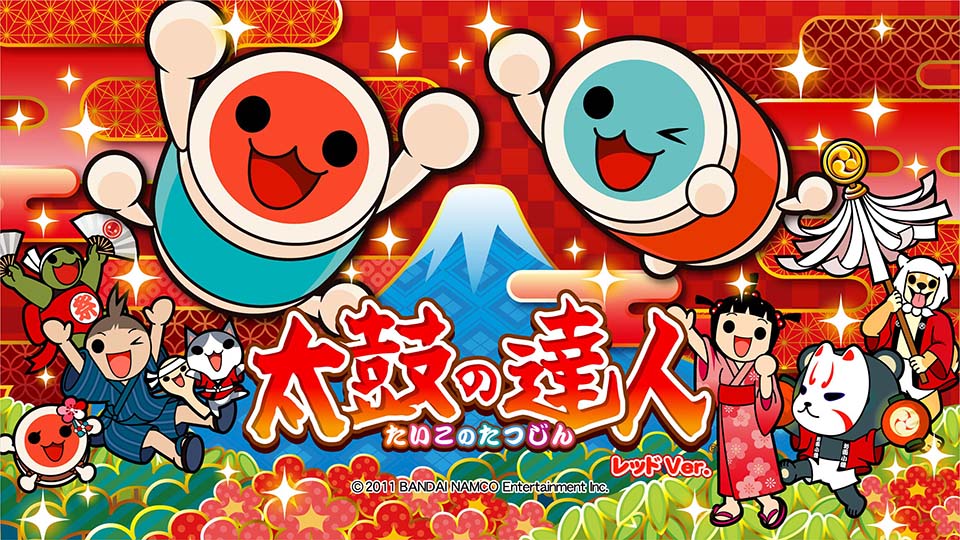Japanese Arcade Jungle: Taiko no Tatsujin, an Oldie but Goodie
