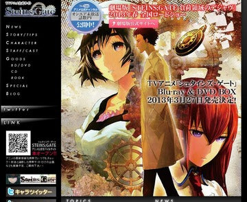 Steins;Gate Re-runs on TOKYO MX and BS11