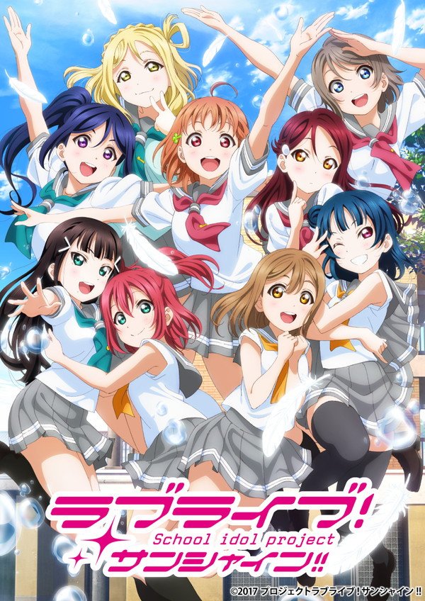 "Love Live! Sunshine!!" New Film Announced on Season Finale