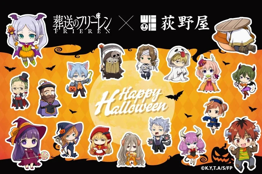 Frieren Halloween Cafe Comes to Ginza!