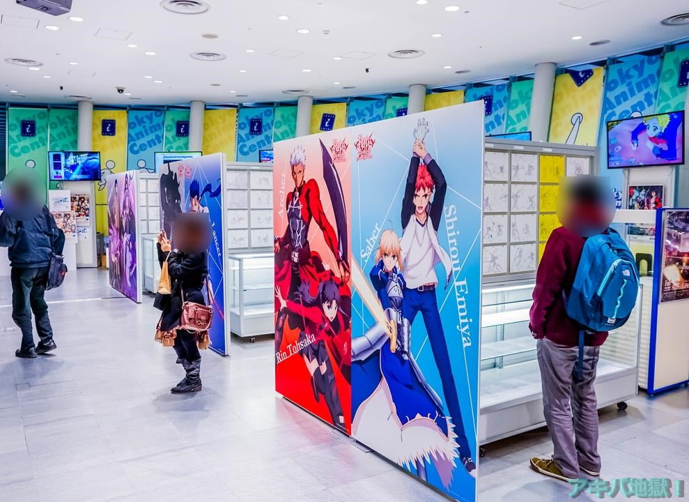 Fate/stay night Display Ongoing!