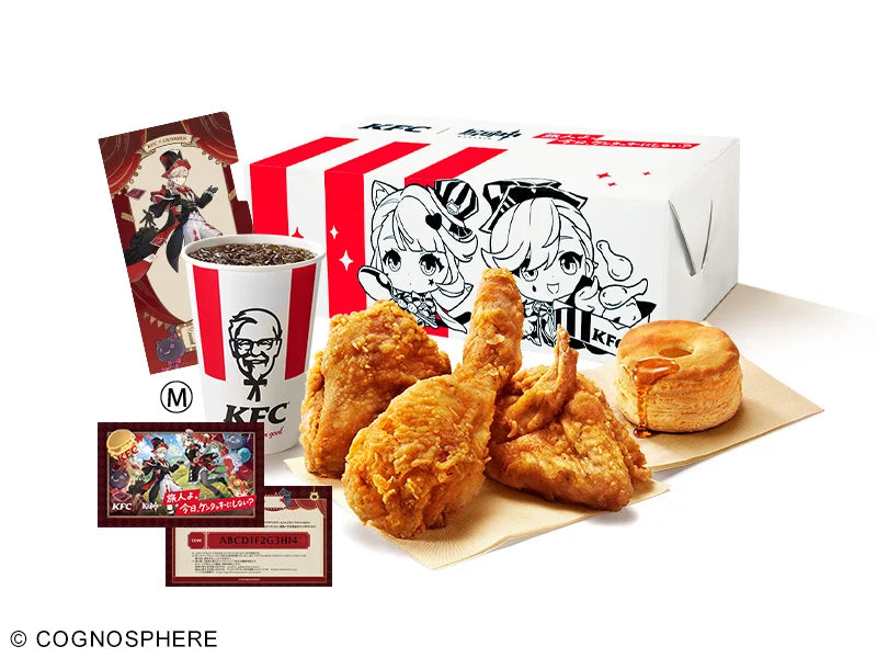 Genshin Impact Collaboration Coming to KFC Japan!