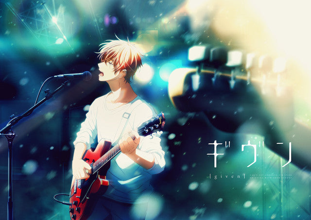 Boys Love Anime "Given" Unveils Promo Video for Haruki