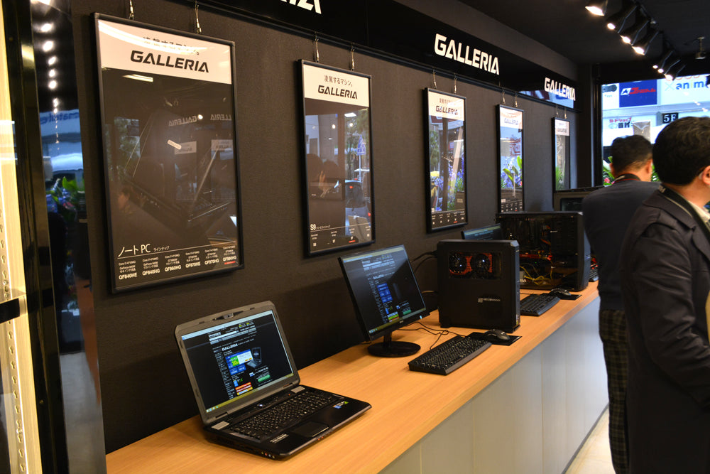 Gaming PC Galleria Lounge Opens!