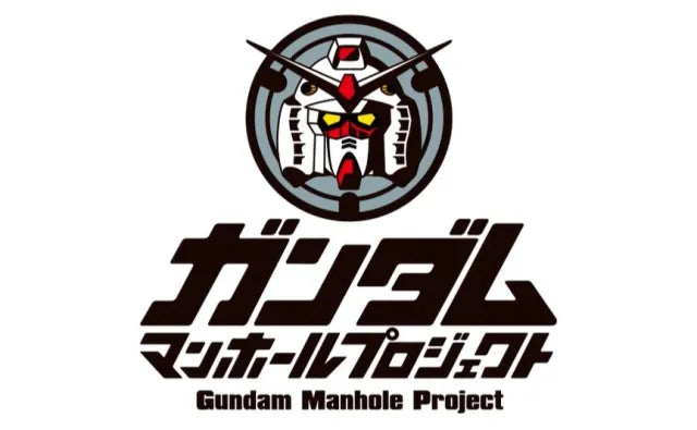 Niigata Prefecture Gets Gundam-Themed Manhole Covers!