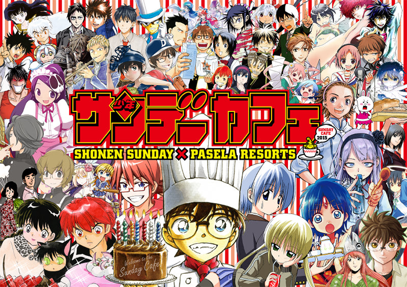 Shounen Sunday Café: An Amazing Collaboration Menu!