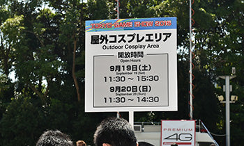 What to Expect When Cosplaying in Japan