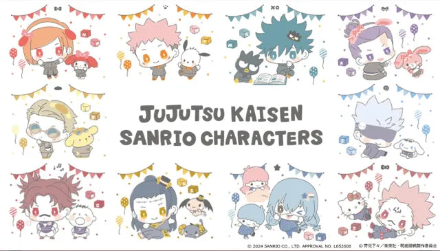 Sanrio and Jujutsu Kaisen Collide in New Merchandise Line!
