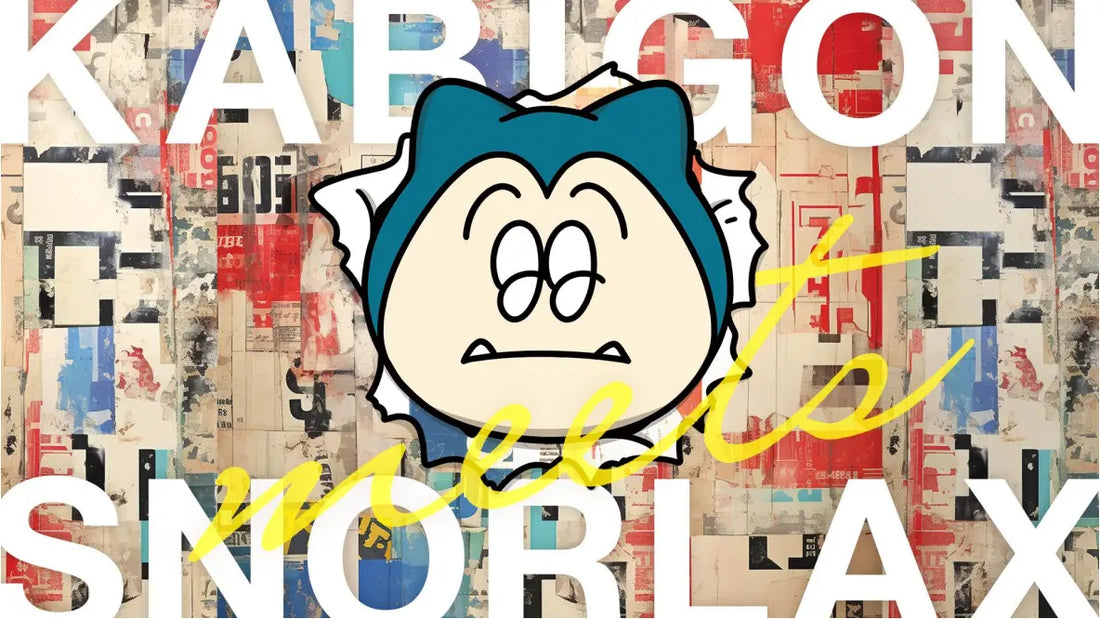 Exclusive Snorlax-Themed Art Exhibition comes to Tokyo!