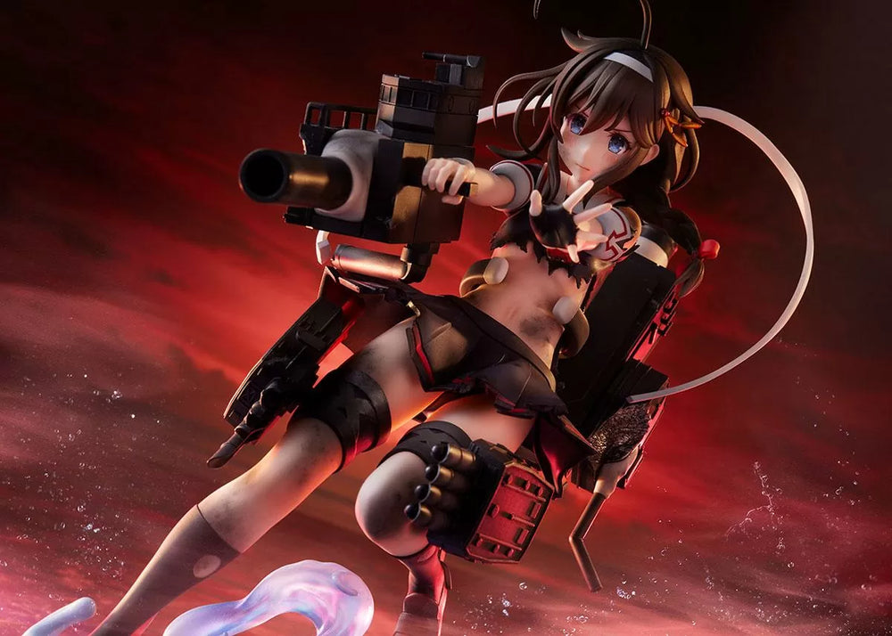 A Decisive Battle - Kantai Collection Shigure Kai-II Figure from Bellfine!