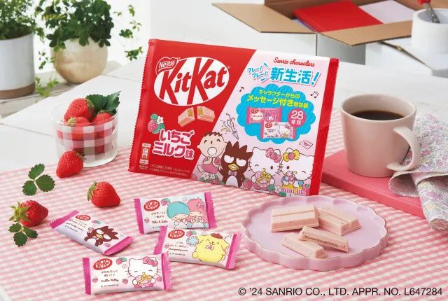 Sanrio KitKats Hitting Shelves for Spring!