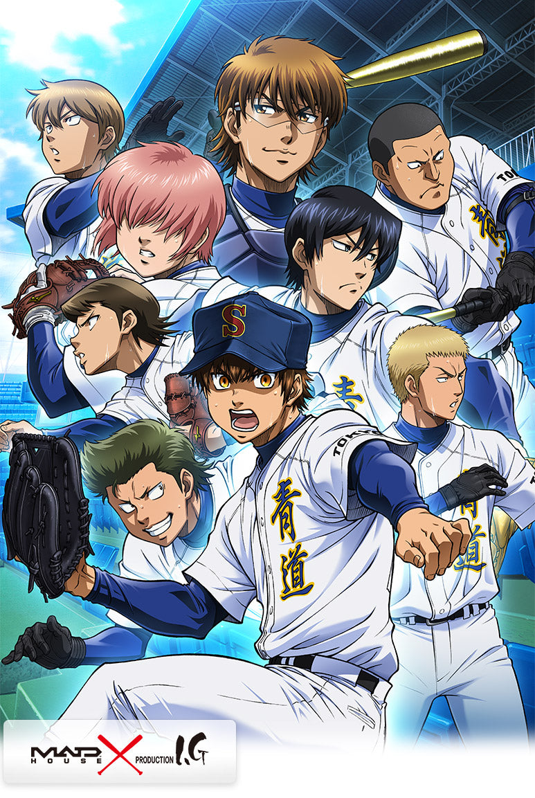 Bases Loaded: <i>One Outs</i> VS <i>Ace of Diamond</i>
