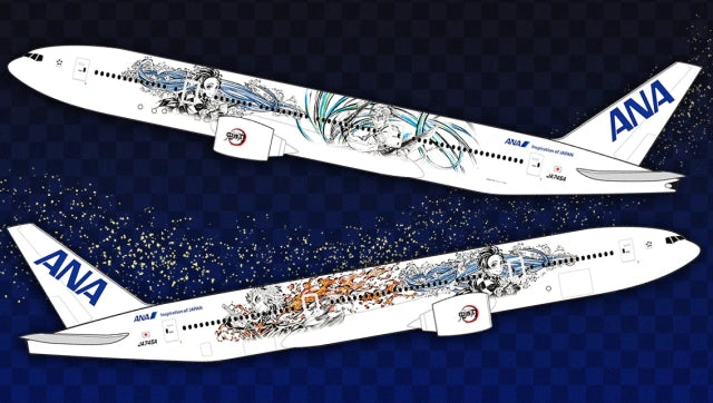 ANA Unveils "Demon Slayer" Themed Airplane!