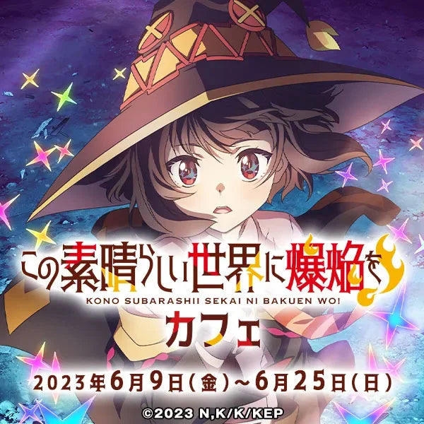 Megumin Stars at KonoSuba Maid Cafe Collaboration!