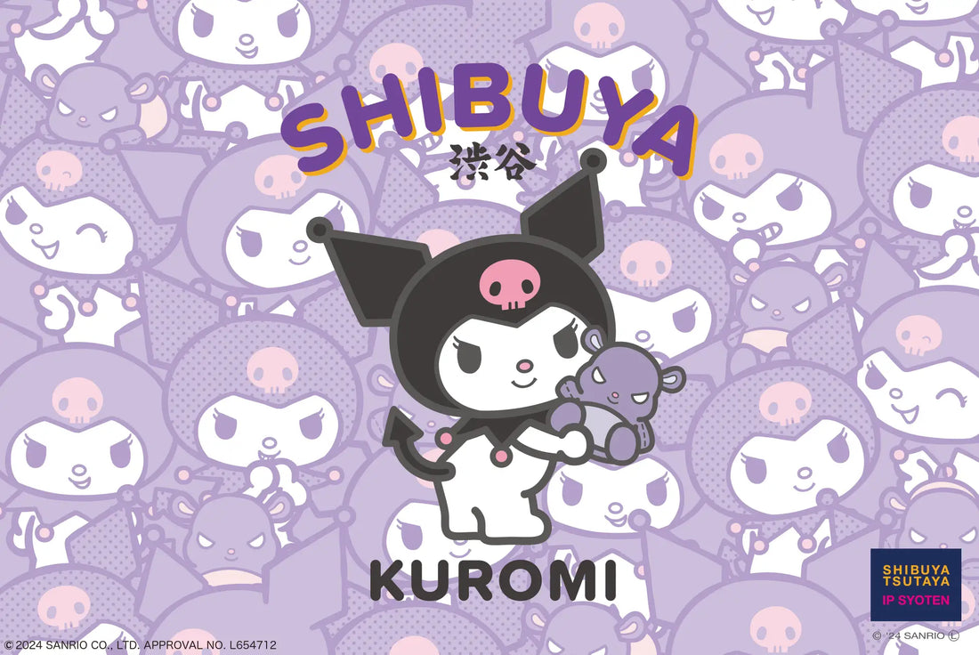 Kuromi Collaboration Comes to Shibuya Tsutaya!