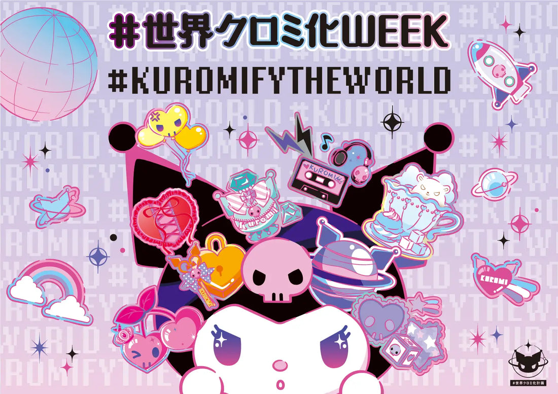 Kuromi Drink Pop-Up Arrives for World Kuromi Week!
