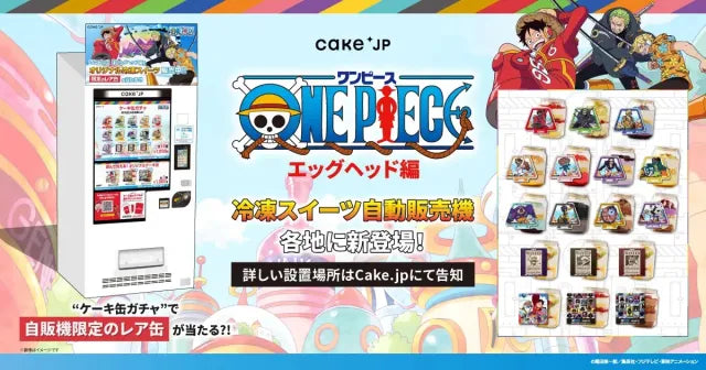 One Piece Collaborative Cakes Come to Vending Machines!
