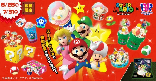 Super Mario Ice Cream Collaboration Returns to Baskin-Robbins Japan!