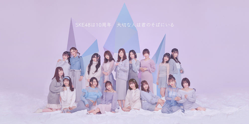 SKE48 Announce New Single and Country-Wide Tour