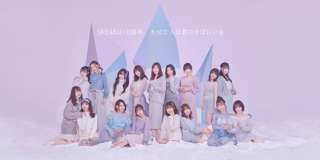 SKE48 Announce New Single and Country-Wide Tour