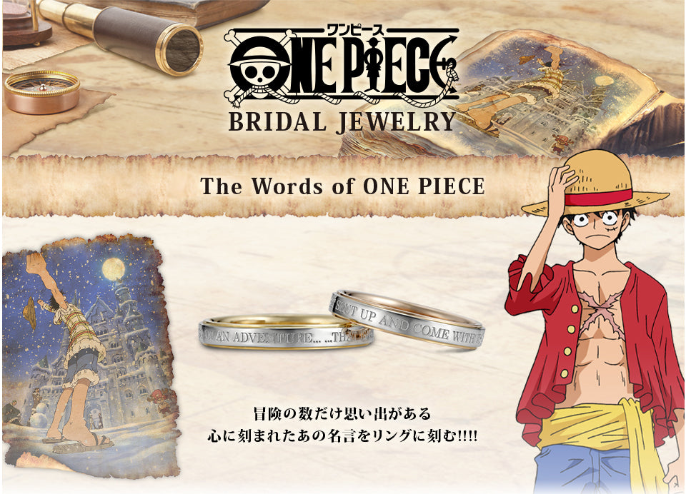 Propose to Your Partner with ONE PIECE Engagement Rings